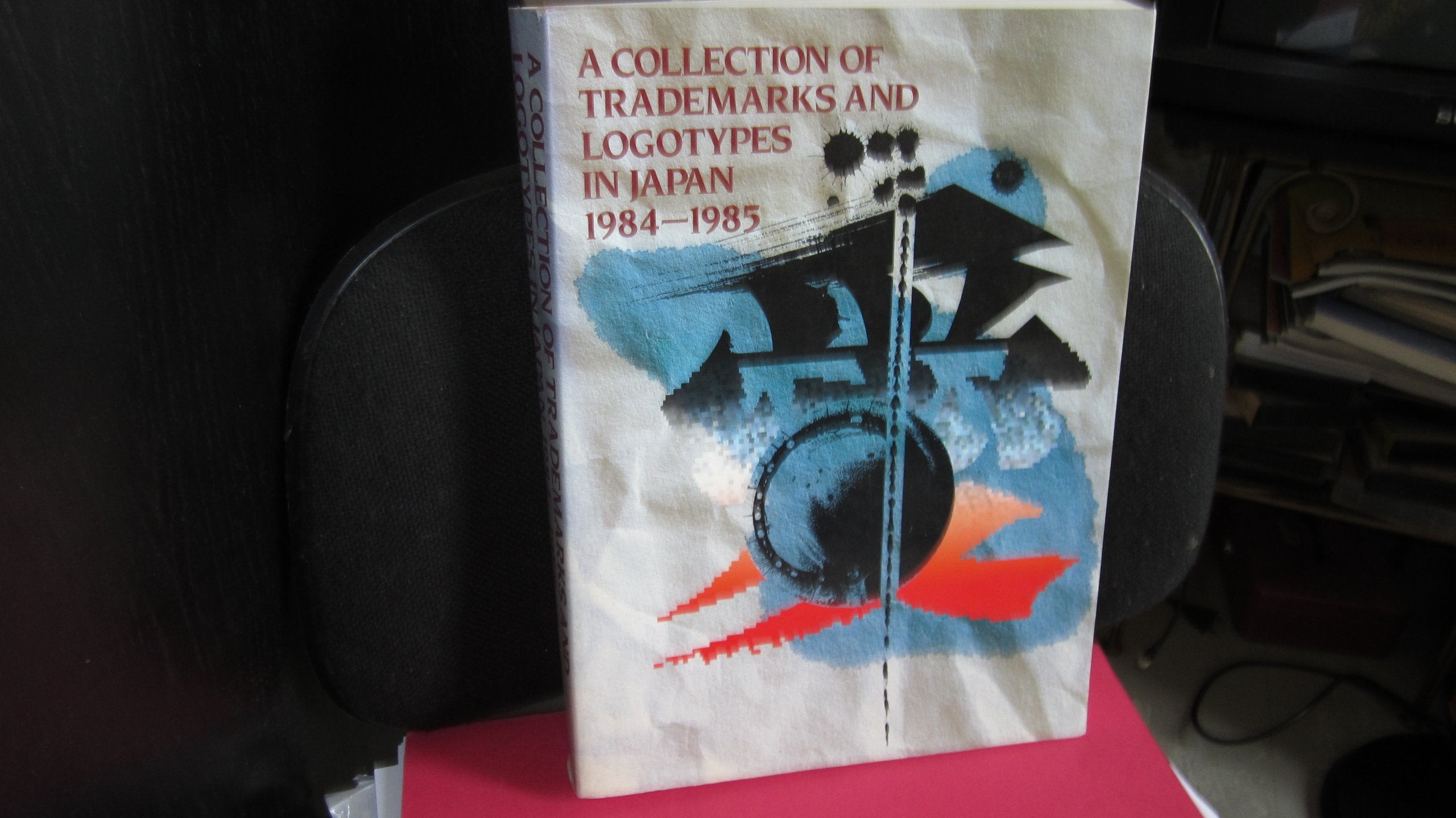 A Collection of Trademarks and Logotypes in Japan, 1984-1985 Film, Art & Culture