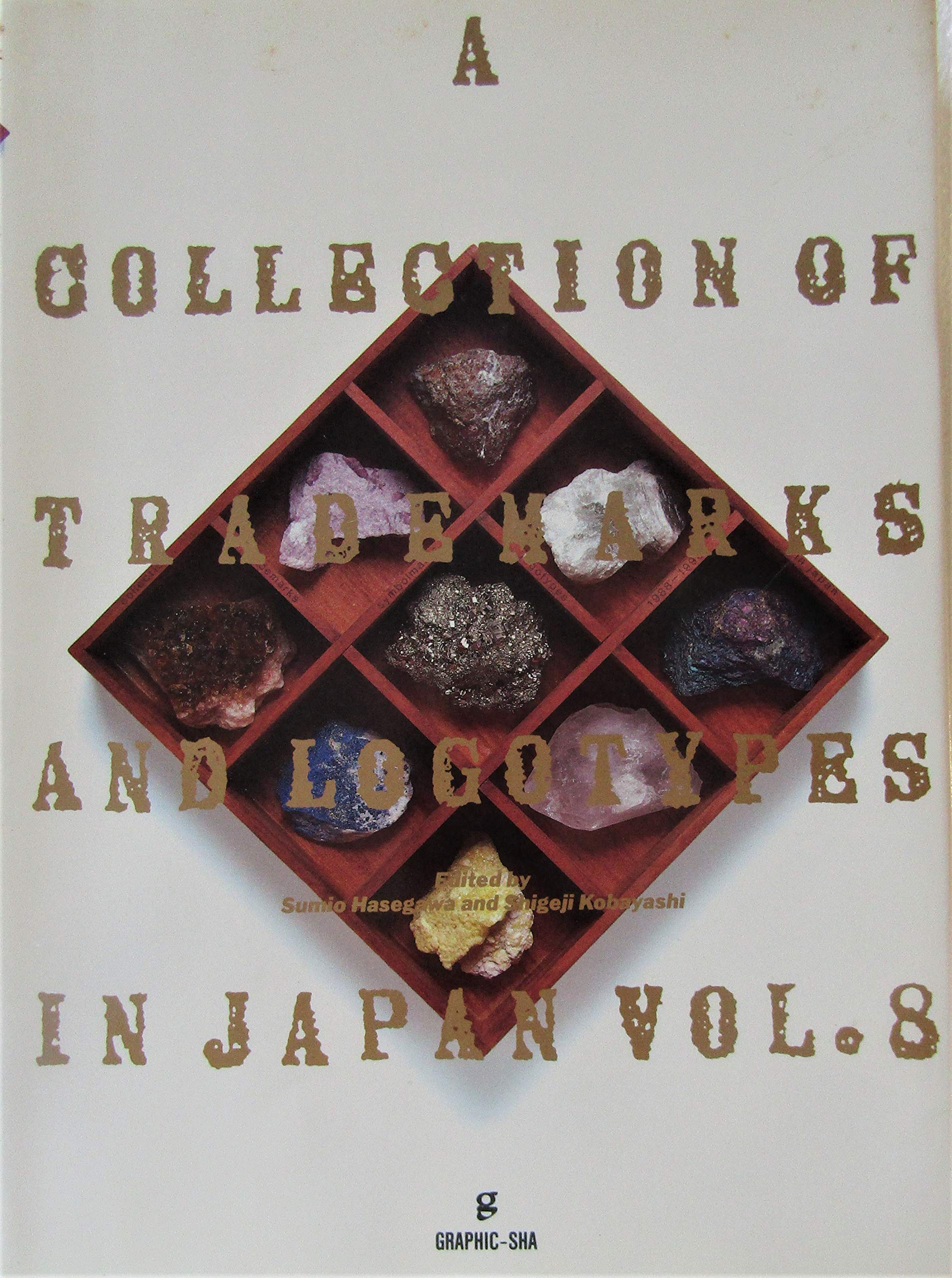 A Collection of Trademarks and Logotypes in Japan Film, Art & Culture