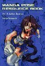Manga Pose Resource Book: Action Scenes (3) Manga