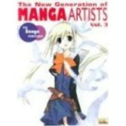 The New Generation of Manga Artists: The Renga Portfolio (3) Film, Art & Culture