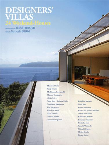 Designer´s Villas 24 Weekend Houses Architecture