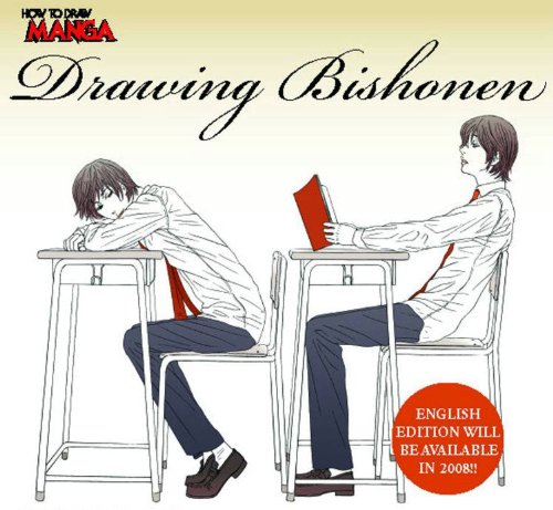 How to Draw Manga: Drawing Bishonen Manga