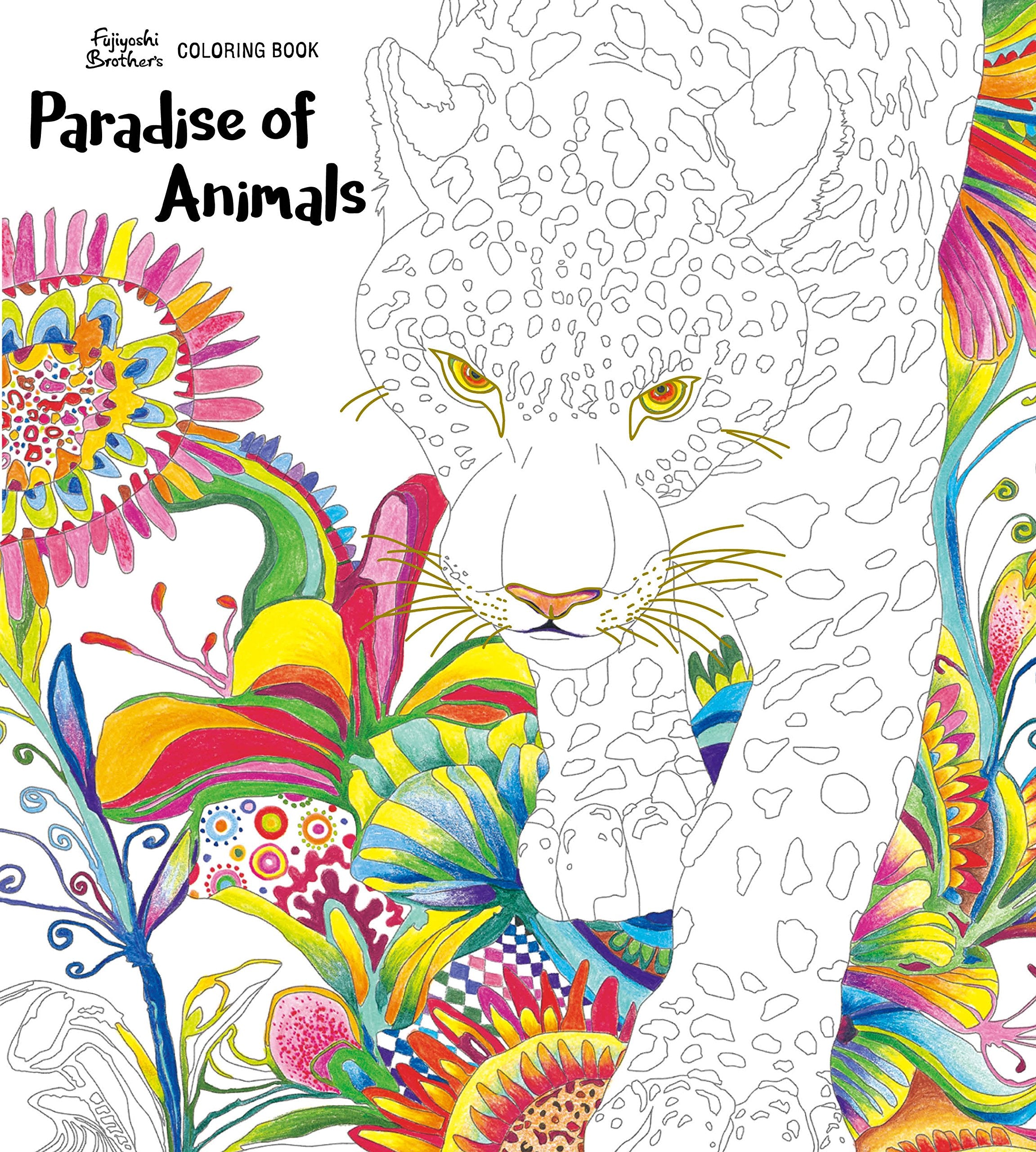 Paradise of Animals Film, Art & Culture