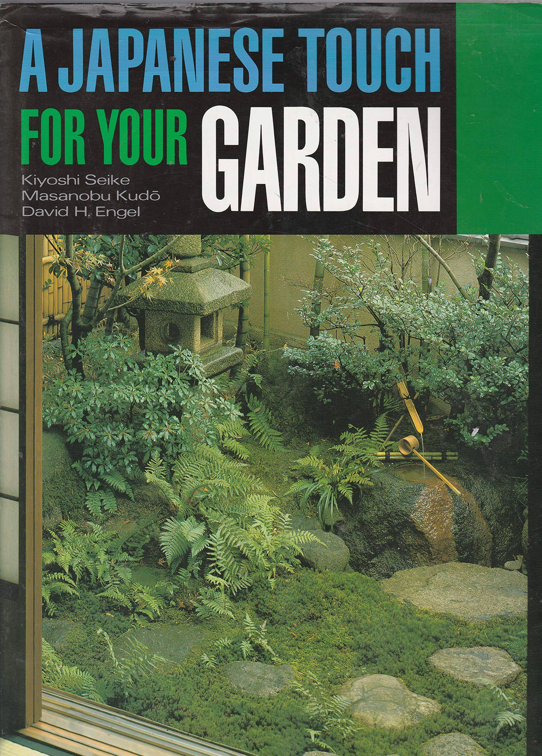 A Japanese Touch for Your Garden Architecture