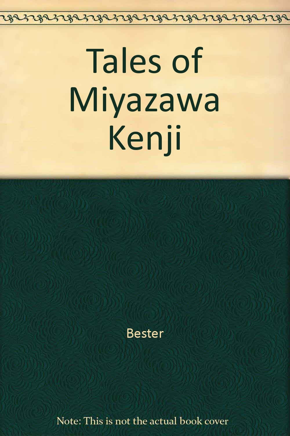 Tales of Miyazawa Kenji Contemporary literature