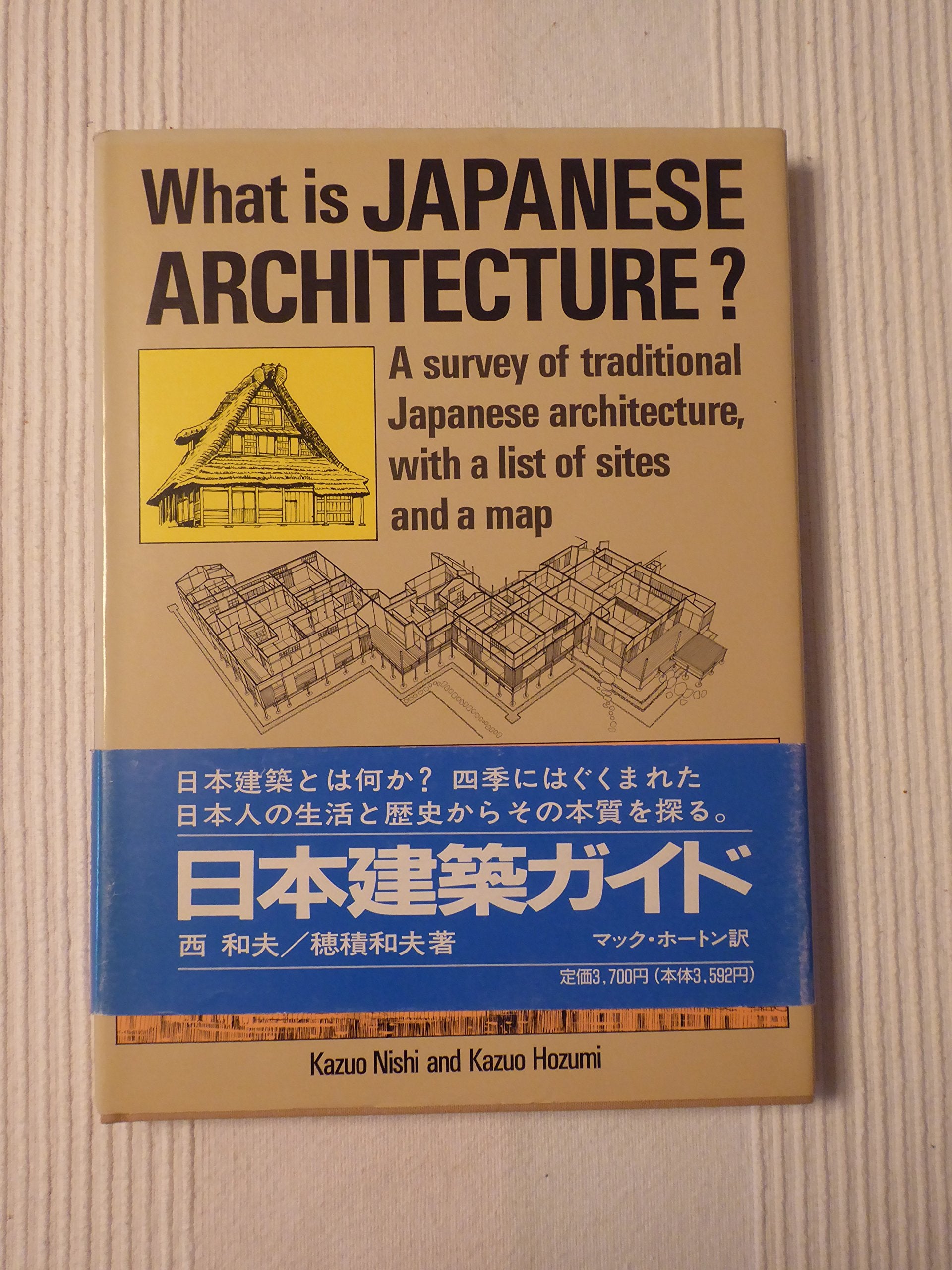 What Is Japanese Architecture? Books