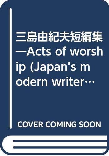 Acts of Worship Books