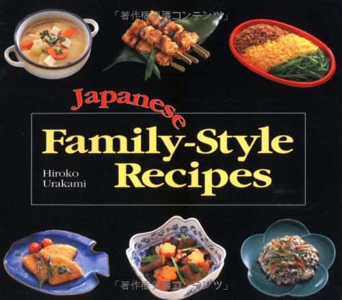 Japanese Family-Style Recipes Leisure, Home & Garden