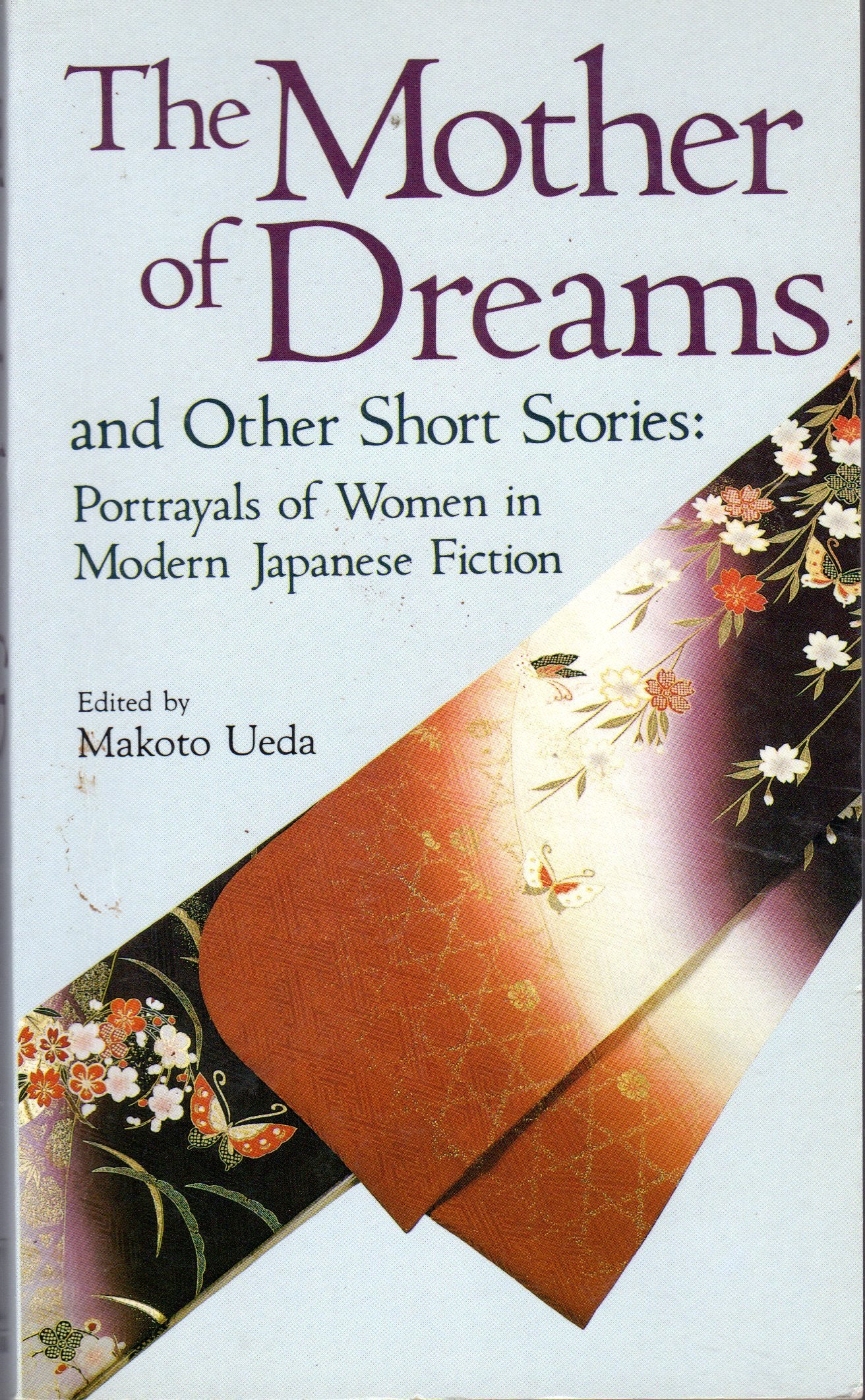 Monkey Brain Sushi: New Tastes in Japanese Fiction Contemporary literature