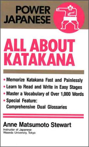 All About Katakana (Power Japanese Series) Social Sciences