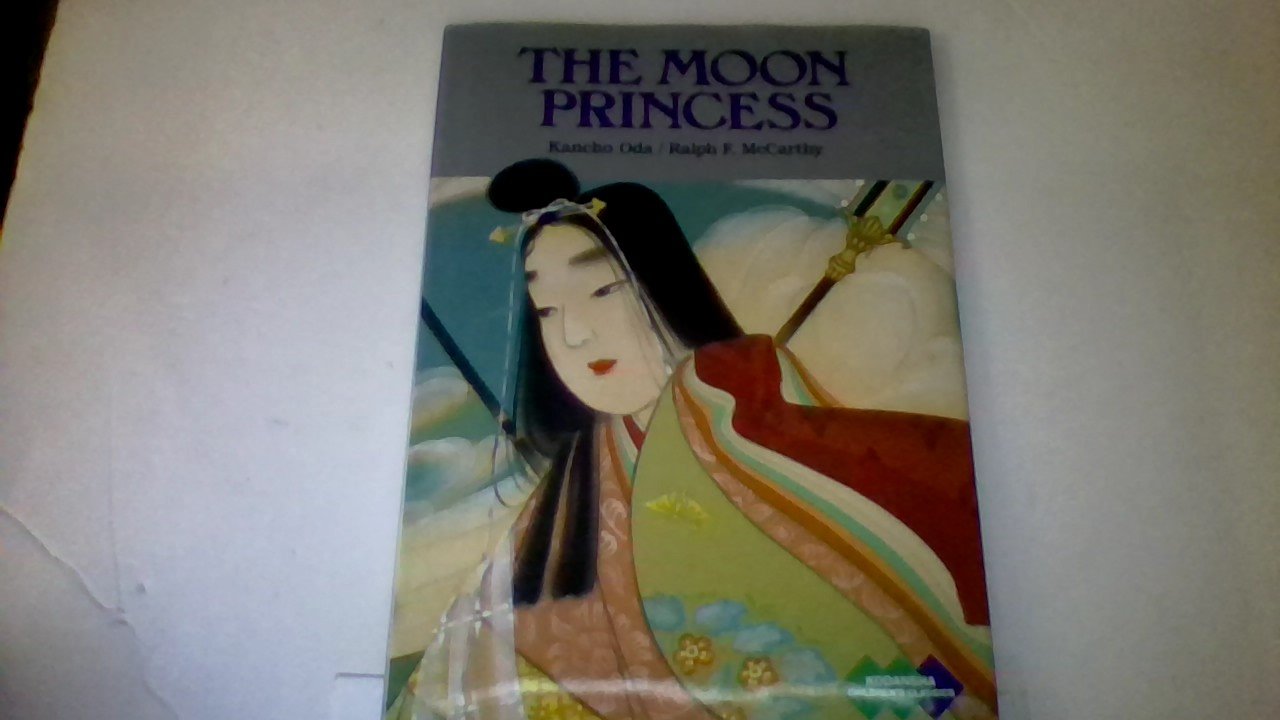 Product Image: The Moon Princess (Kodansha children's classics)