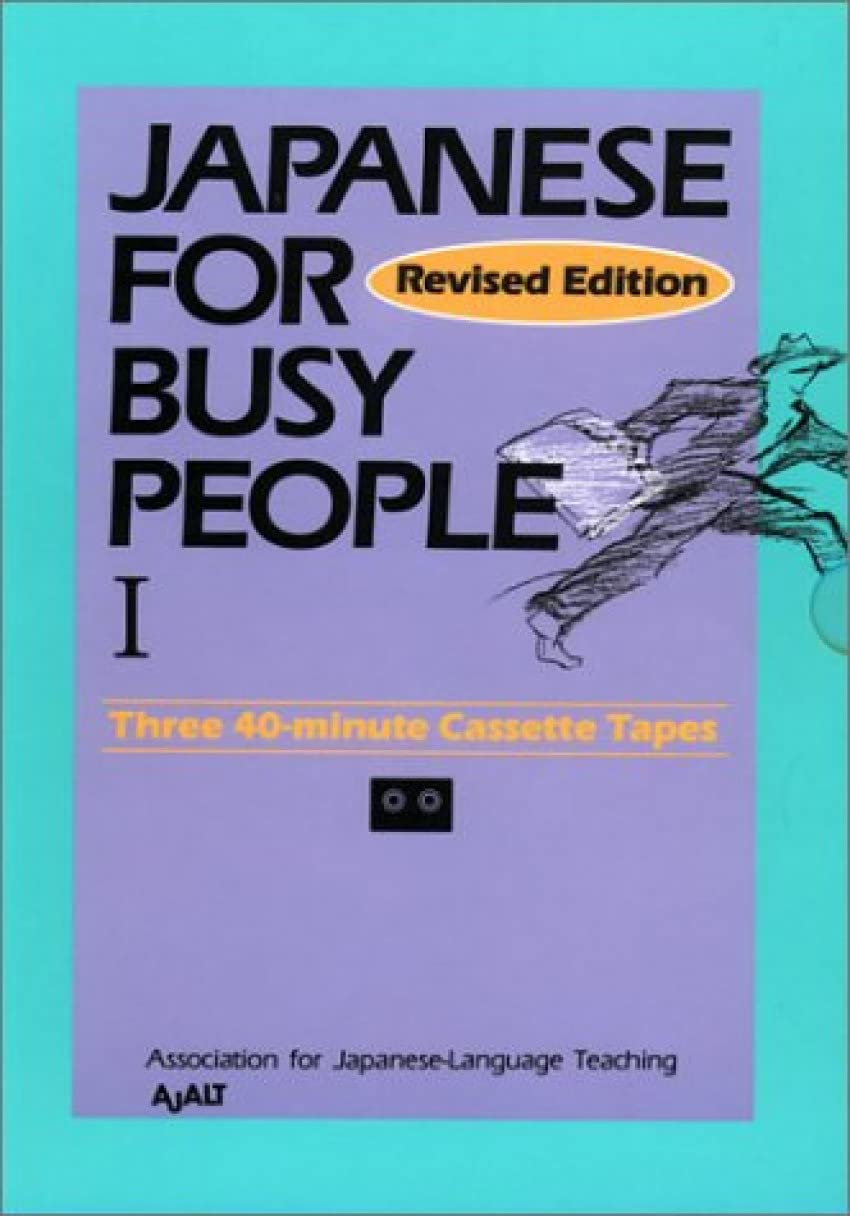 Japanese for Busy People I Social Sciences