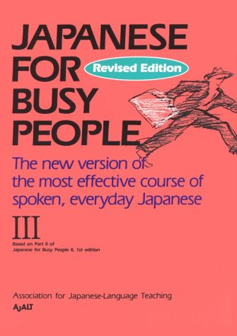 Japanese for Busy People Social Sciences
