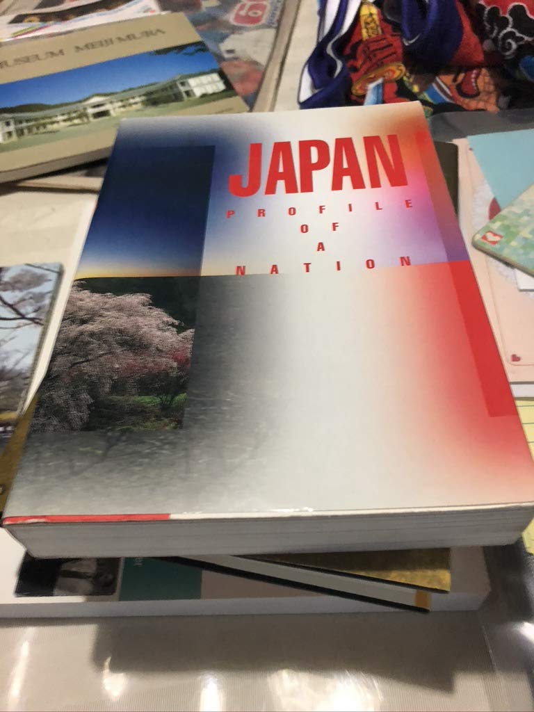 Japan: Profile of a Nation: Profile of a Nation Reference Books