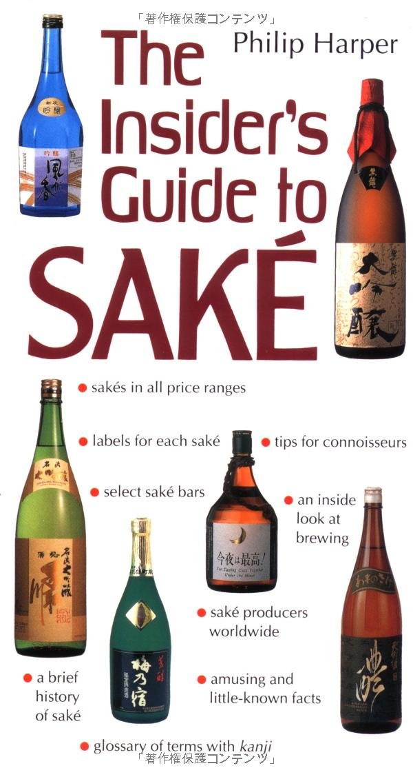 Product Image: The Insider's Guide to Sake