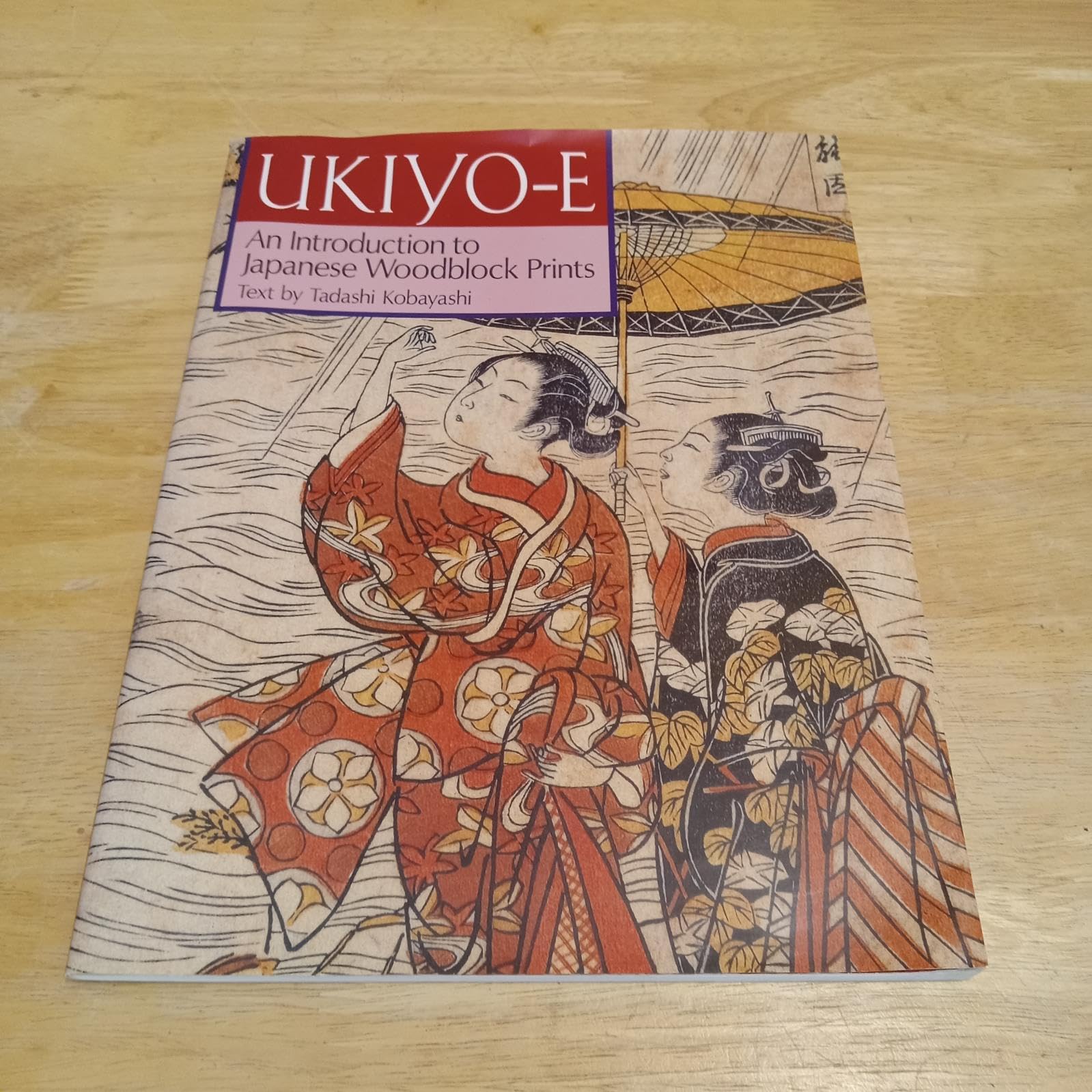 Ukiyo-E: An Introduction to Japanese Woodblock Prints Film, Art & Culture