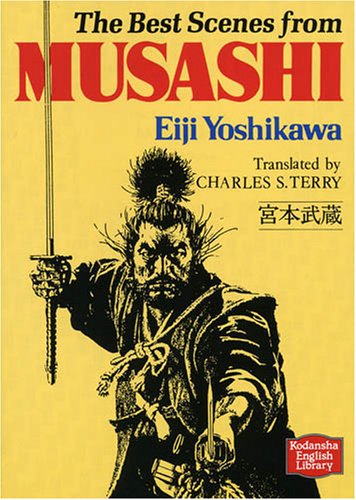 宮本武蔵―The best scenes from Musashi 【講談社英語文庫】 Books