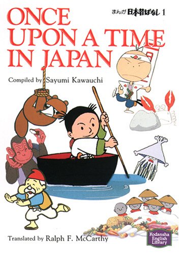 Once upon a time in Japan (Kodansha English library) Books