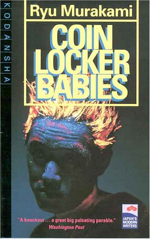 Coin Locker Babies (Japan's Modern Writers S.) Contemporary literature
