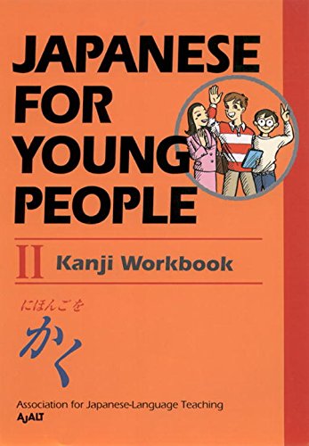 Japanese for Young People II (Japanese for Young People Series) Foreign Languages ​​& Dictionaries