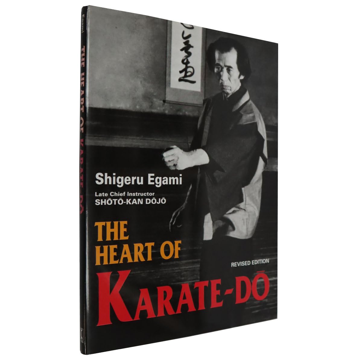 The Heart of Karate-Do Leisure & Fun