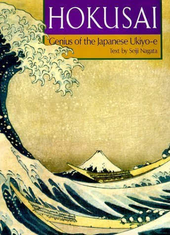 Hokusai: Genius of the Japanese Ukiyo-E Film, Art & Culture