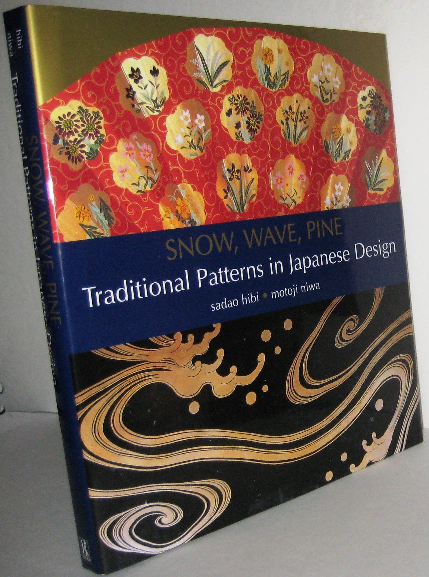 Snow, Wave, Pine: Traditional Patterns in Japanese Design Film, Art & Culture
