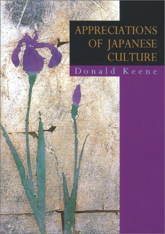 Appreciations of Japanese Culture General education