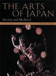 The Arts of Japan: Ancient and Medieval Film, Art & Culture