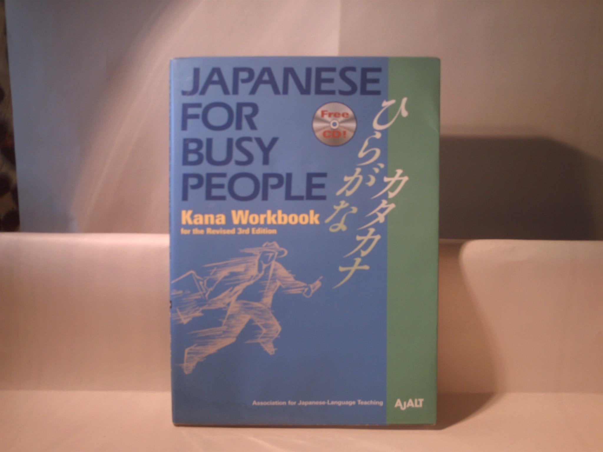 Japanese for Busy People: Kana Workbook: Kana Workbook For The Revised 3rd Edition with Free CD Foreign Languages ​​& Dictionaries