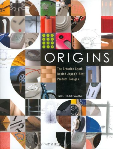 Origins: The Creative Spark Behind Japan's Best Product Designs Film, Art & Culture