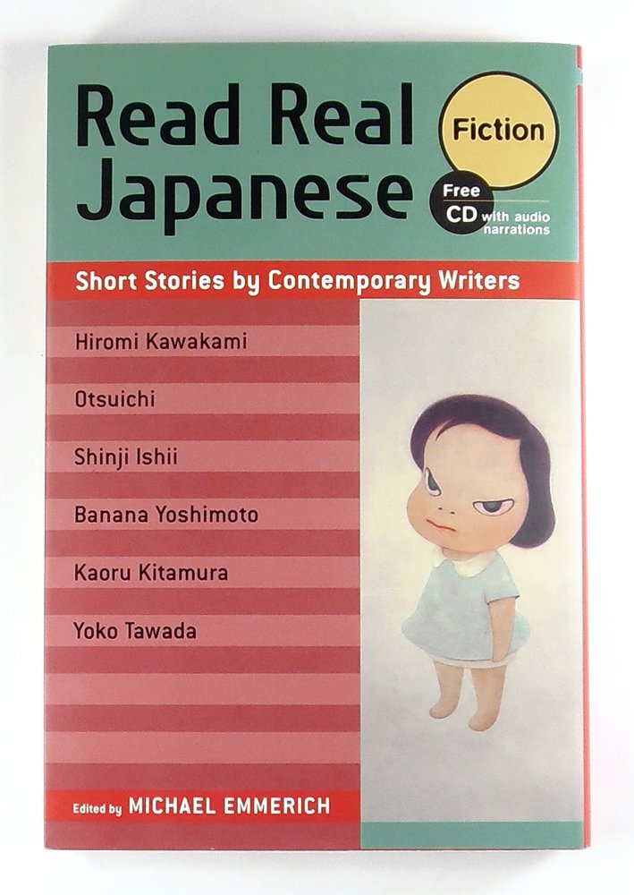 Read Real Japanese Fiction: Short Stories by Contemporary Writers book
