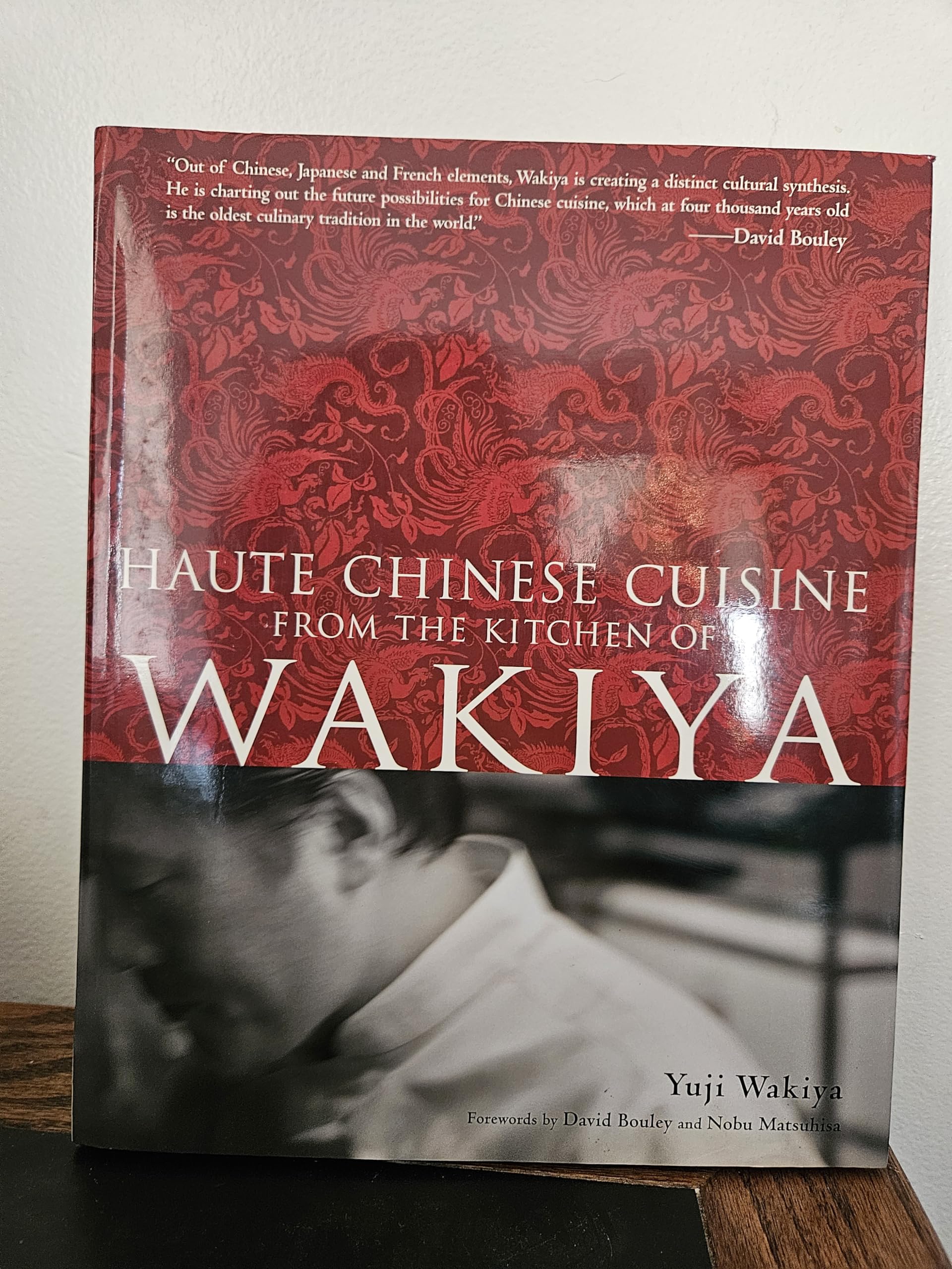 Haute Chinese Cuisine: From The Kitchen Of Wakiya Leisure, Home & Garden