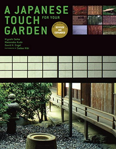 A Japanese Touch for Your Garden Garden & Plants