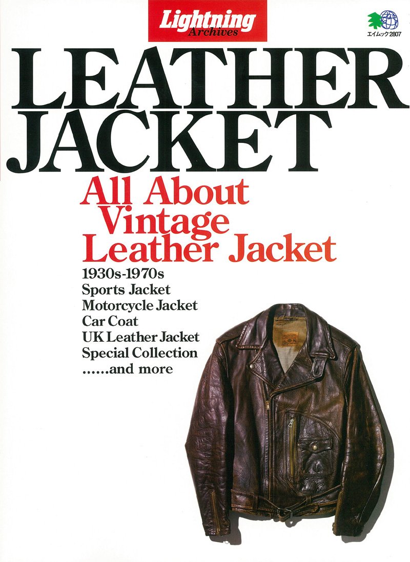 Leather Jacket Lightning Archives Allabout Vintage Leather Jacket book
