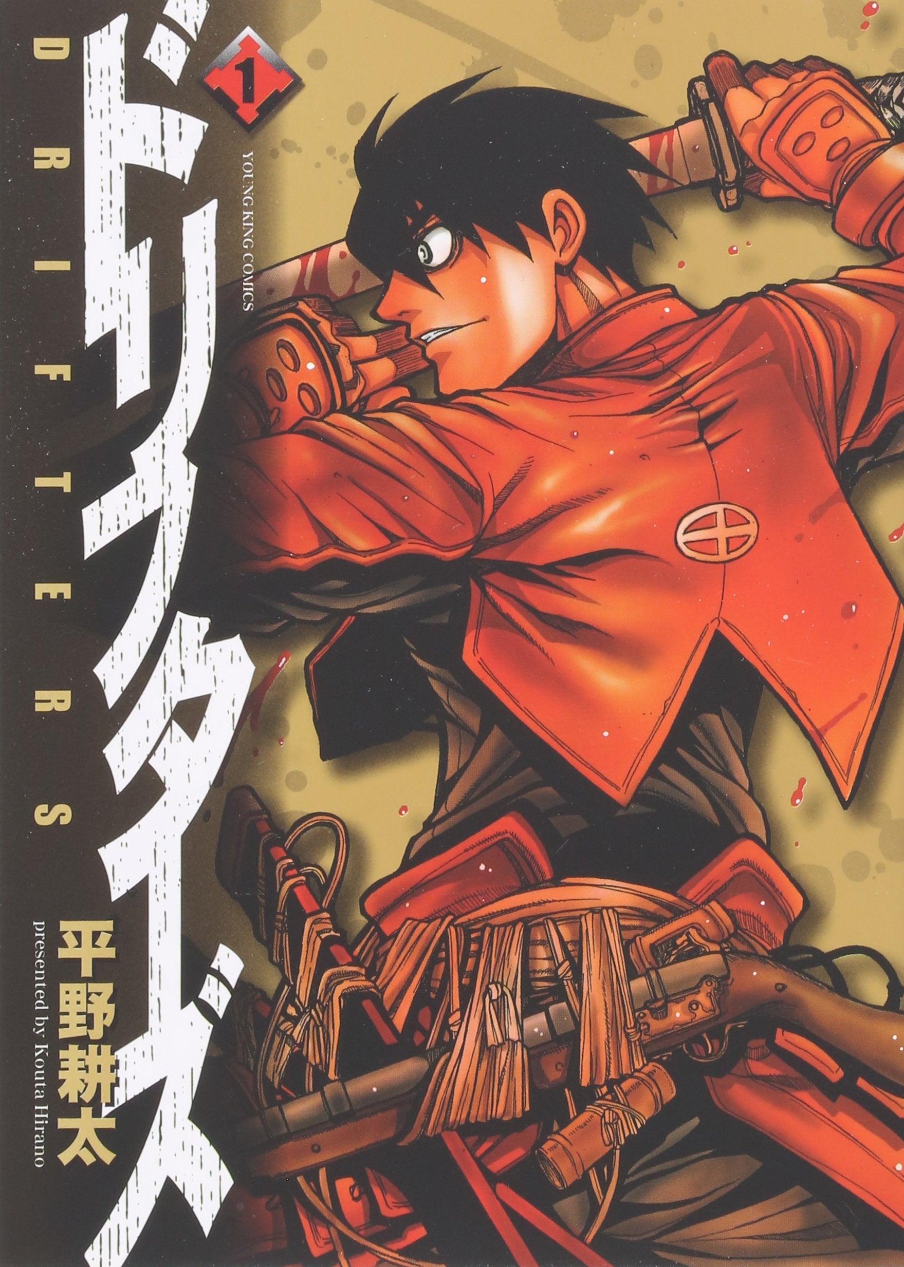 Product Image: Drifters Vol. 1 (In Japanese)