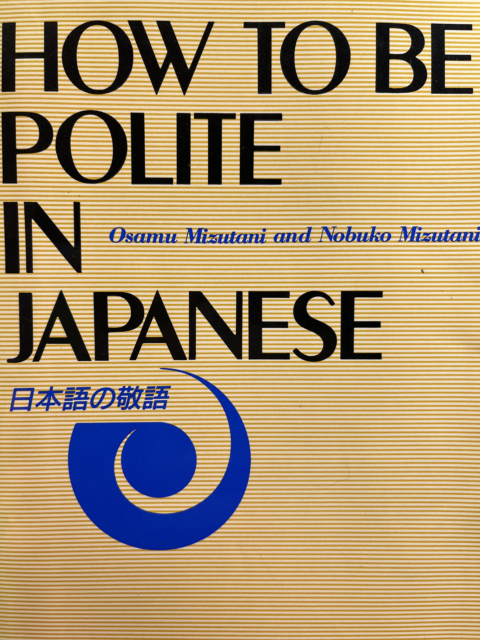 How to be Polite in Japanese book