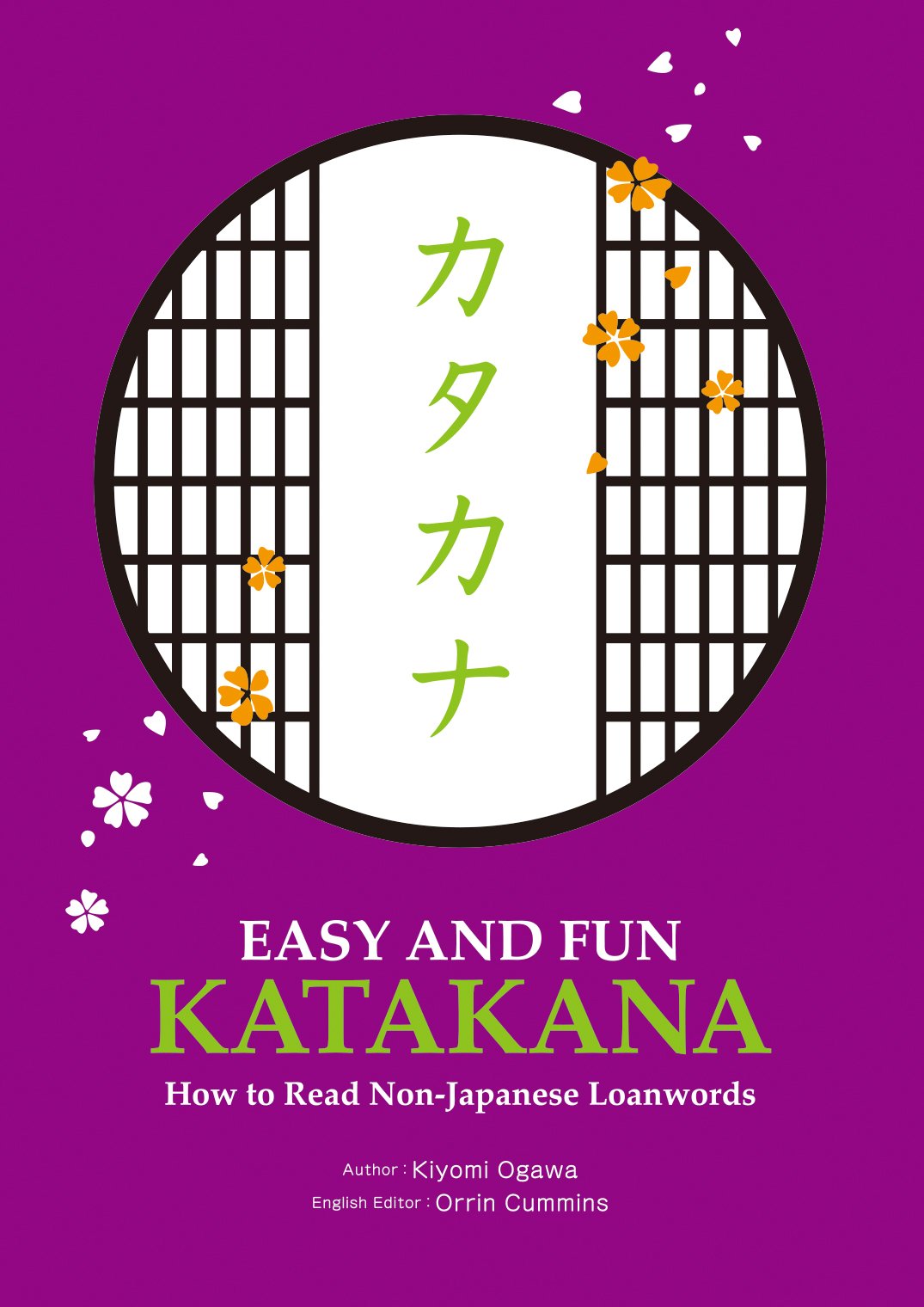 EASY AND FUN KATAKANA: How to Read Non-Japanese Loanwords Books