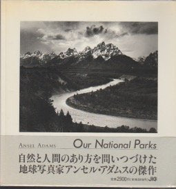 Our National Parks Books