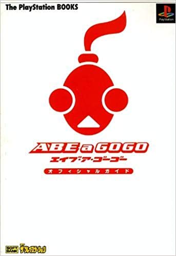 エイブ・ア・ゴーゴーオフィシャルガイド (The PlayStation books) Books