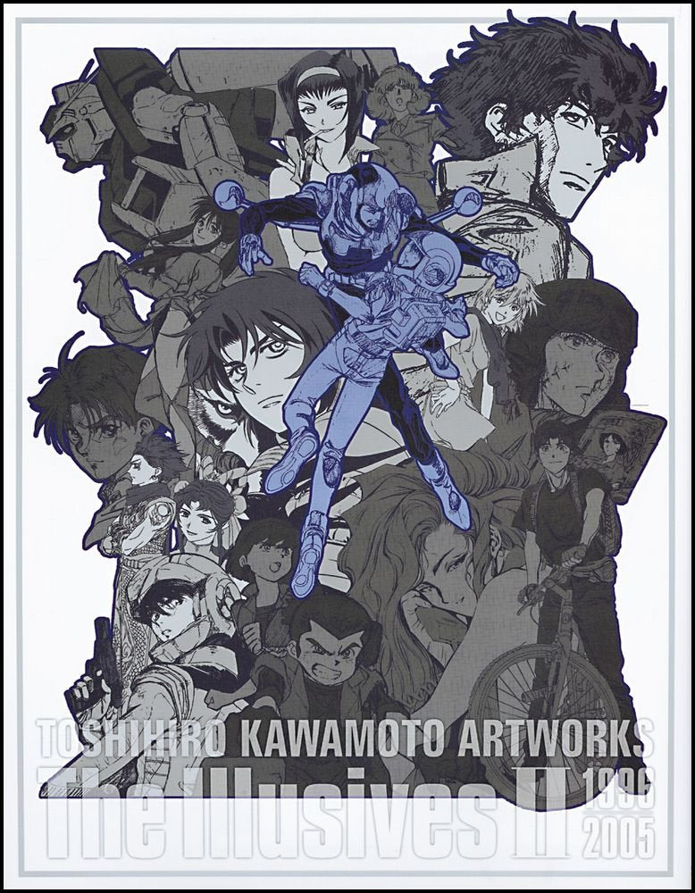 Toshihiro Kawamoto Artworks The Illusives II 1996-2005 book