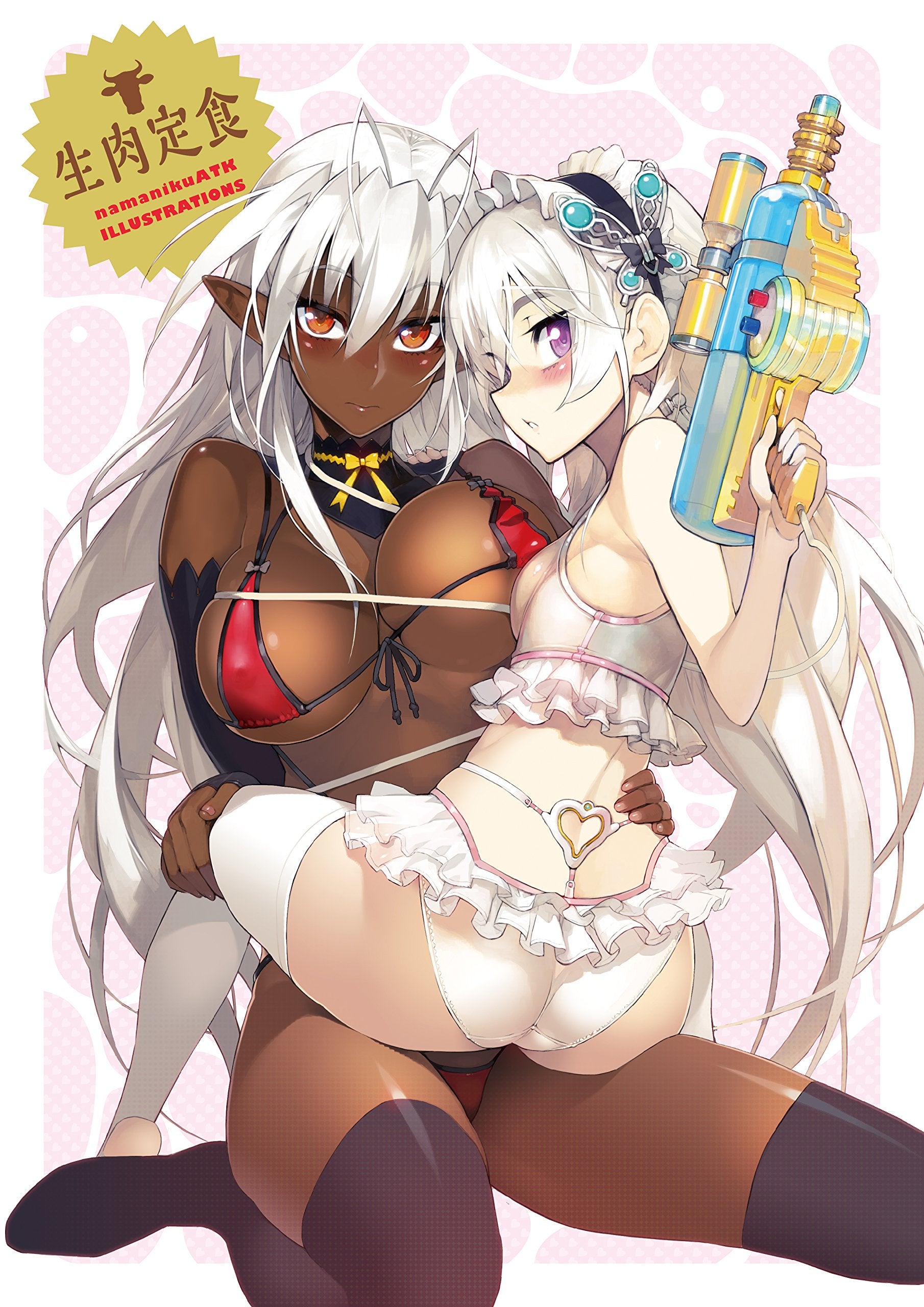 Artbook: Namaniku ATK Illustrations: Namaniku Teishoku (jap.) Books