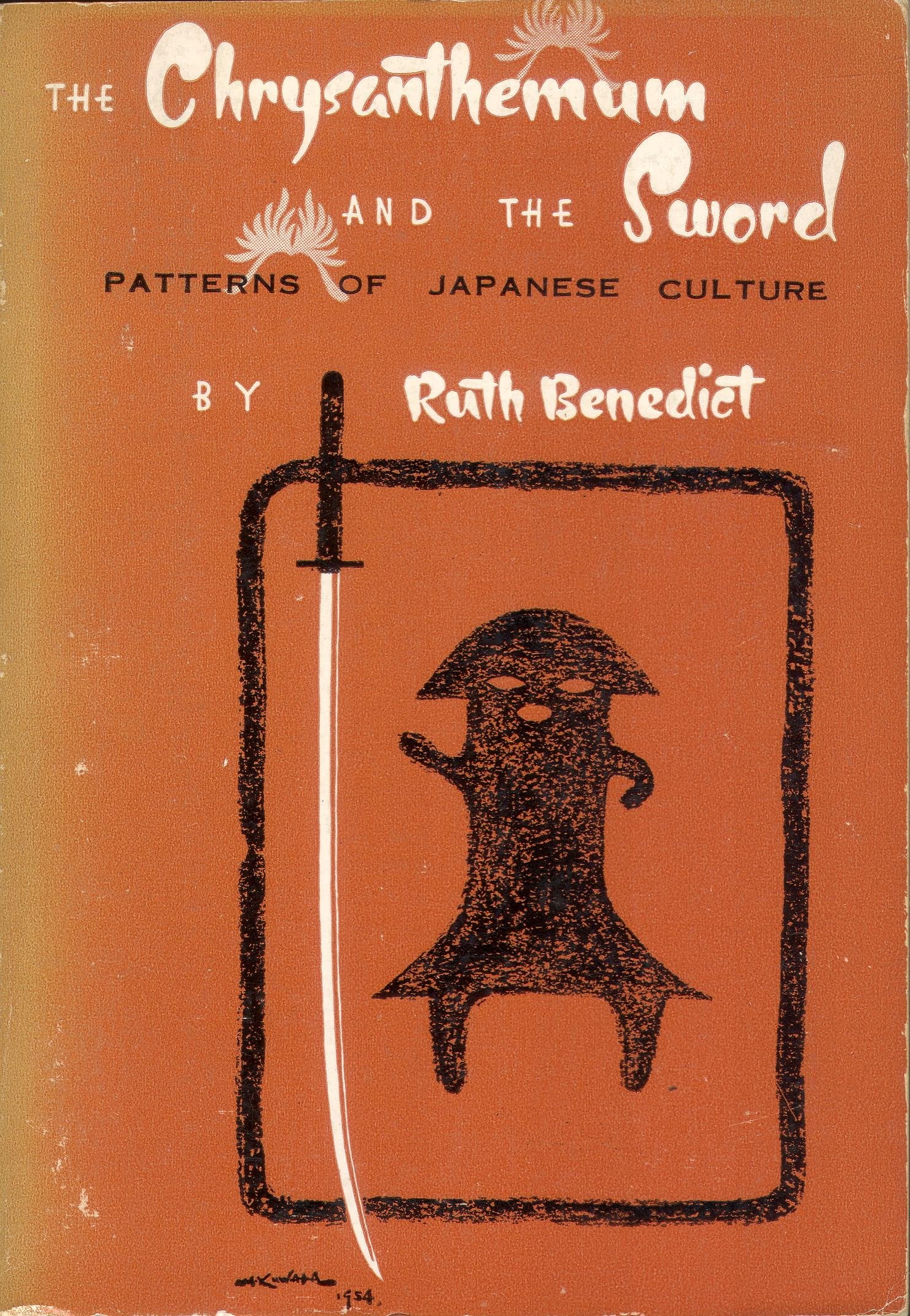 THE CHRYSANTHEMUM AND THE SWORD: PATTERNS OF JAPANESE CULTURE. book