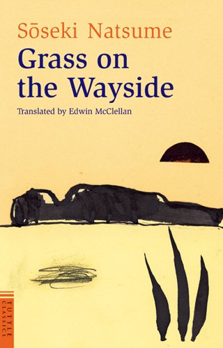Product Image: Grass on the wayside (Michikusa)