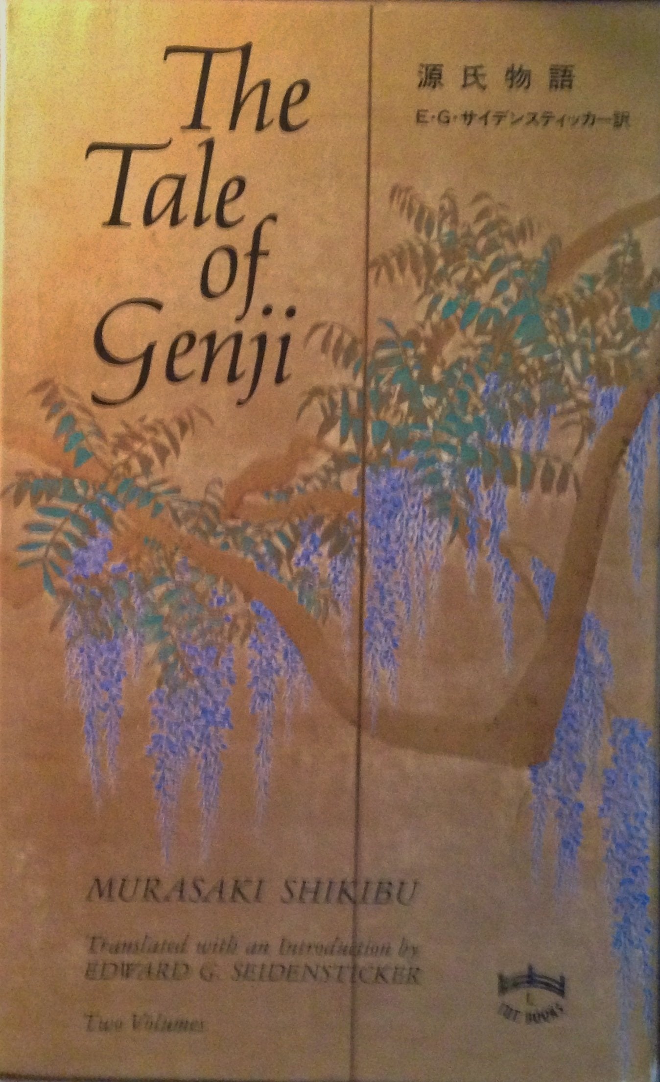 The Tale of Genji ( 2 VOL) Classics