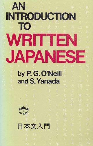 Product Image: Intro. to Written Japanese