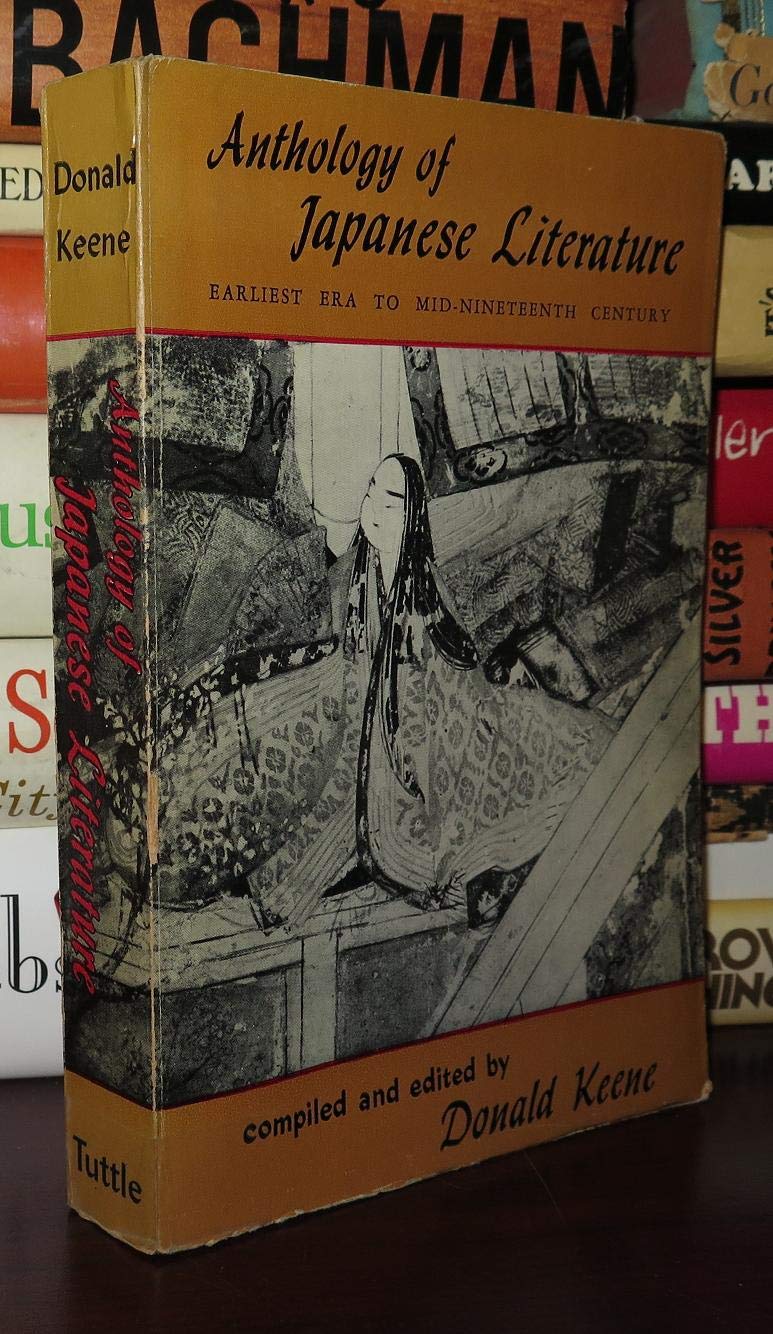 Anthology of Japanese Literature Books