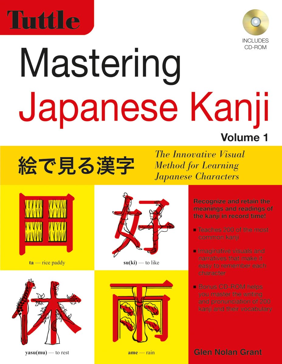 Product Image: Mastering Japanese Kanji