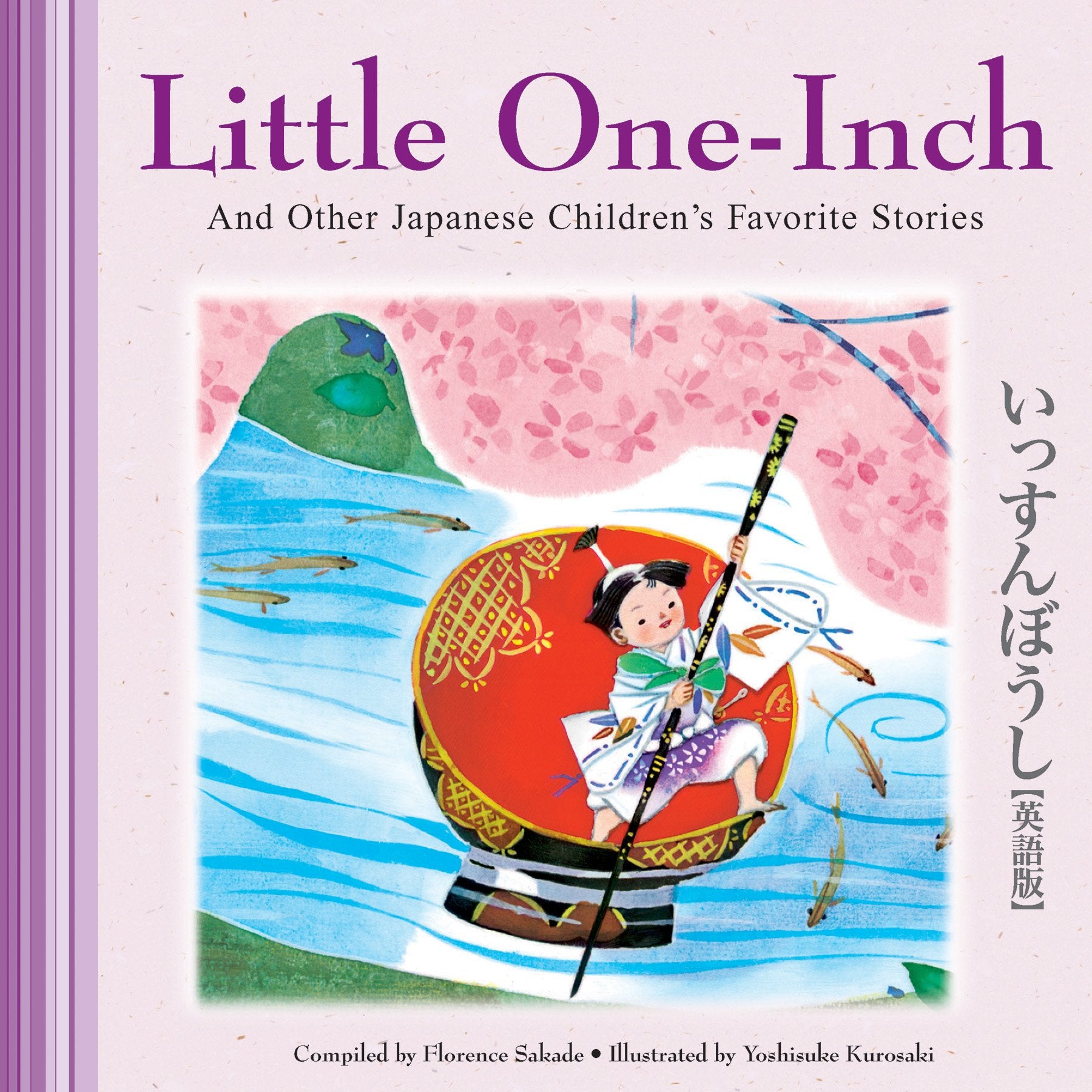Little One-Inch & Other Japanese Children's Favorite Stories Non-fiction