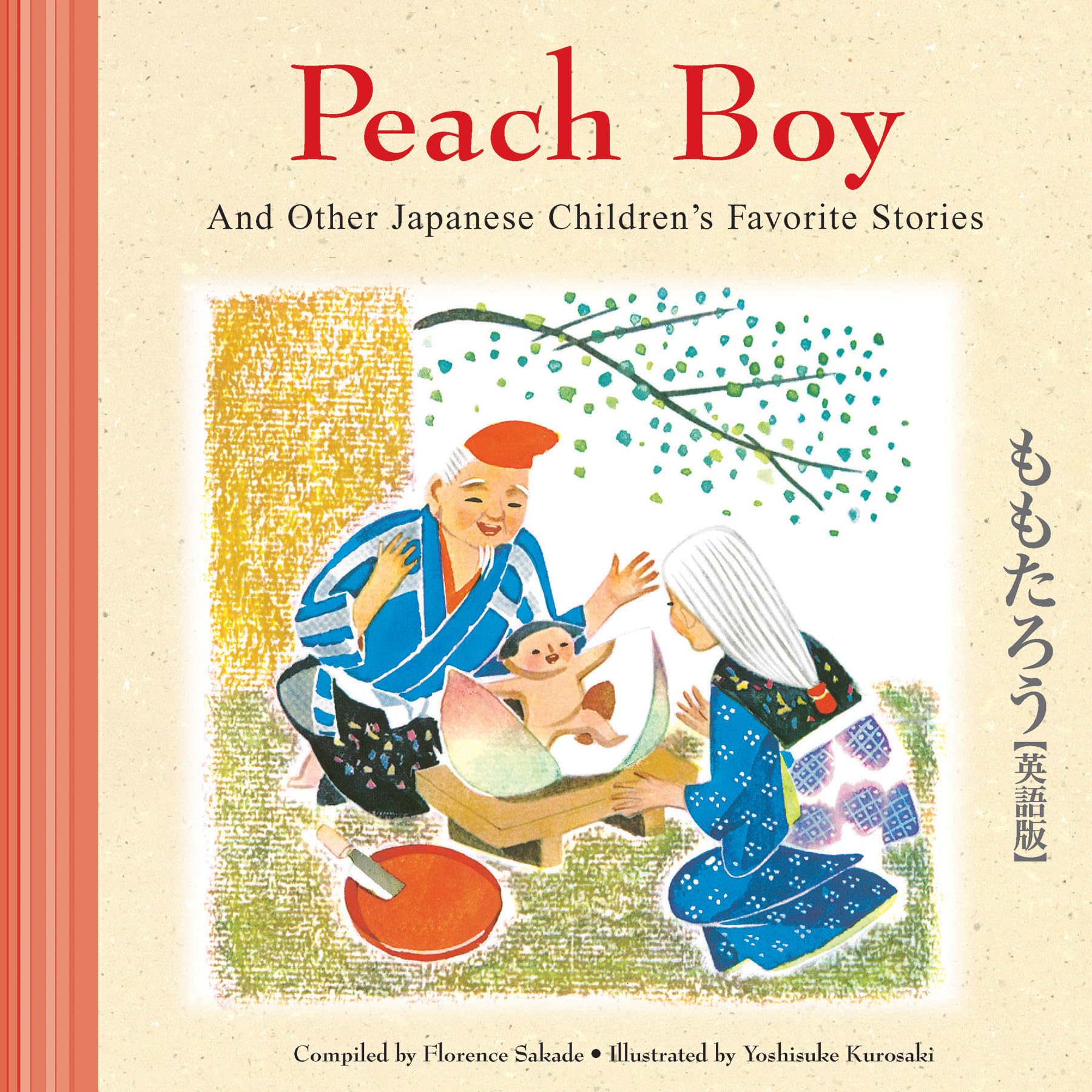 Peach Boy and Other Japanese Children's Favorite Stories Non-fiction